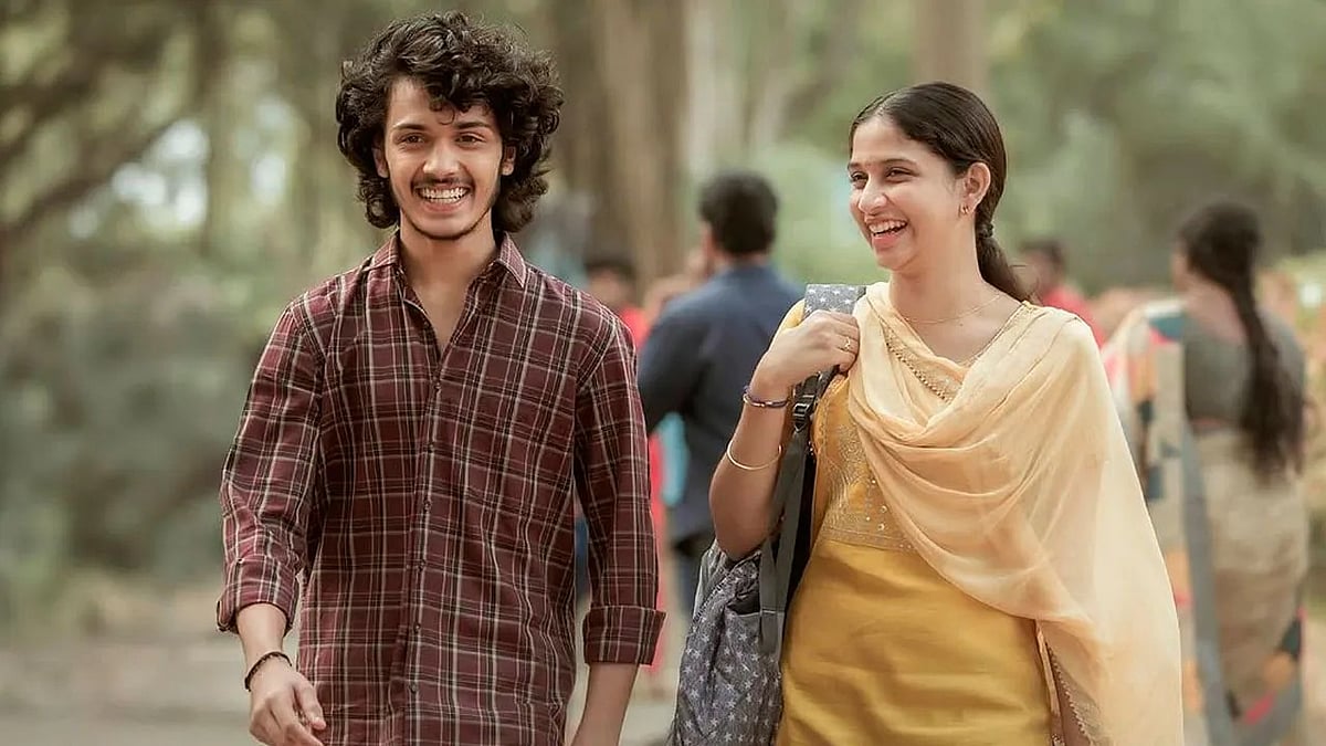 ‘কোর্ট-স্টেট ভার্সেস আ নোবডি’ সিনেমার দৃশ্য। আইএমডিবি