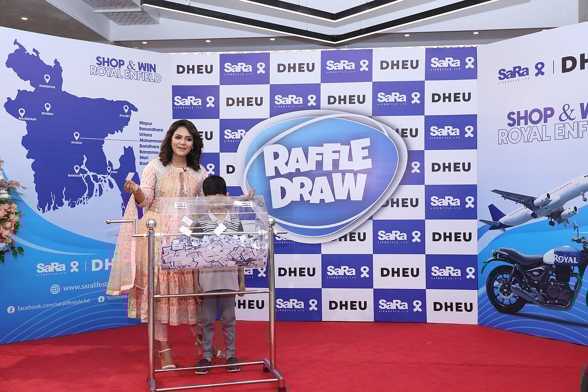 ফ্যাশন লাইফস্টাইল ব্র্যান্ড ‘সারা’র র‍্যাফল ড্র অনুষ্ঠিত, বিজয়ীদের নাম ঘোষণা করেন উপস্থাপক মৌসুমি মৌ