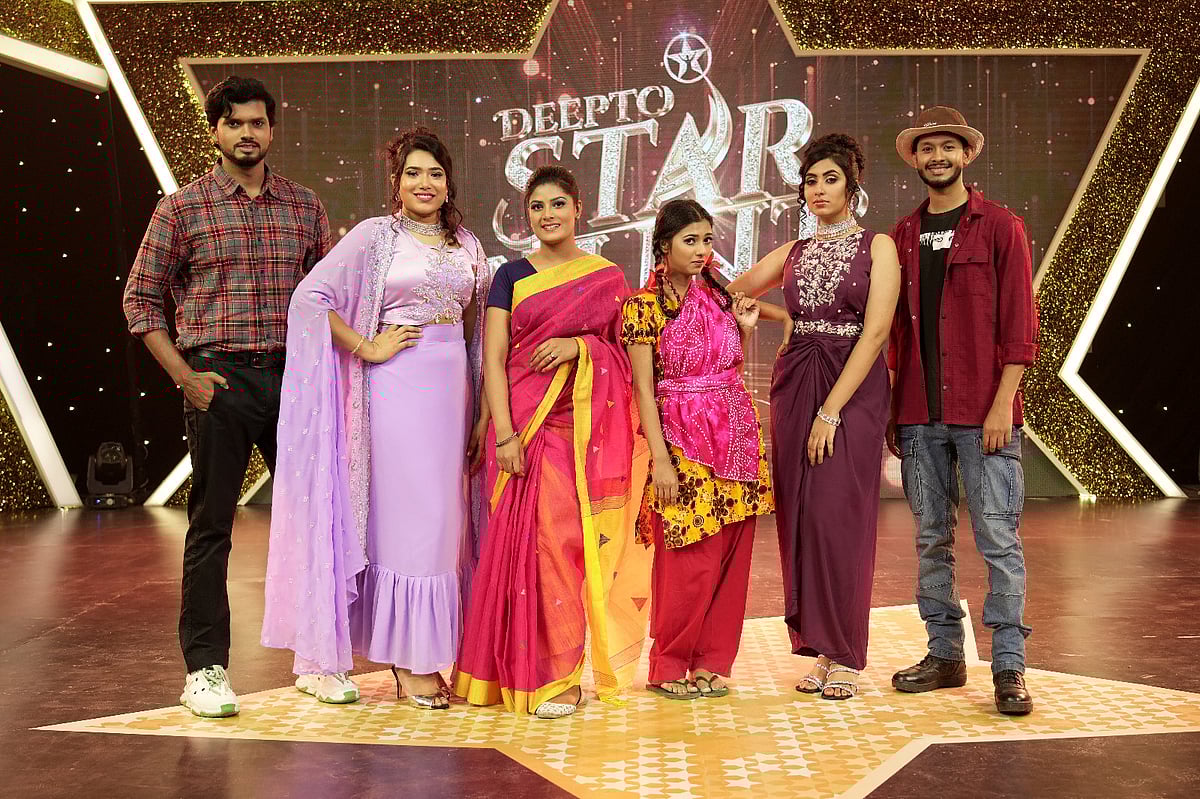 নতুন প্রতিভার খোঁজে ‘দীপ্ত স্টার হান্ট’