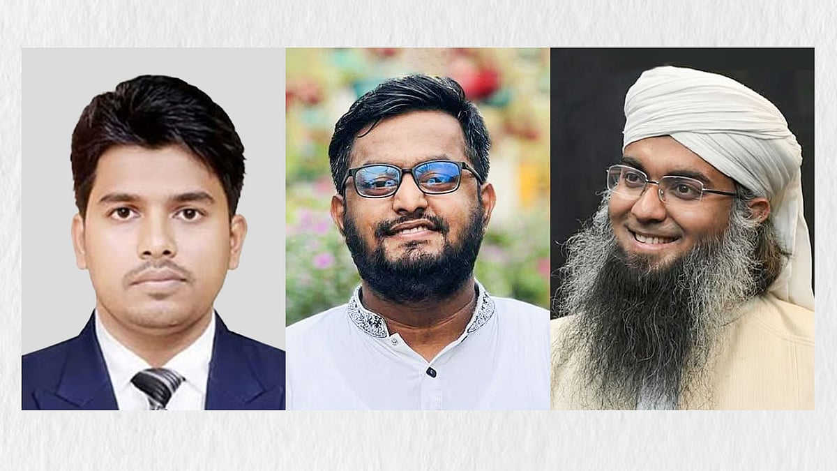 মোয়াজ্জেম হোসেন, মুহাম্মদ তুহিন ফারাবী ও গাজী সালাউদ্দিন তানভীর (বাম থেকে ডানে)