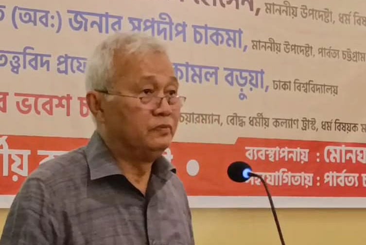 সেমিনারে বক্তব্য দেন অন্তর্বর্তী সরকারের পার্বত্য চট্টগ্রাম বিষয়ক মন্ত্রণালয়ের উপদেষ্টা সুপ্রদীপ চাকমা