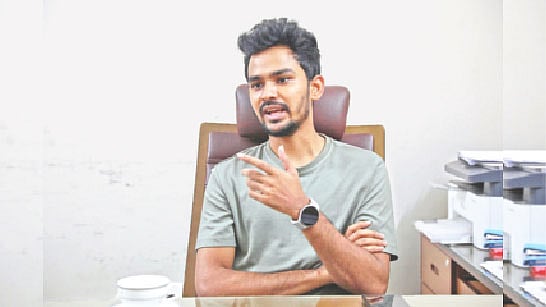 আসিফ মাহমুদ সজীব ভুঁইয়া