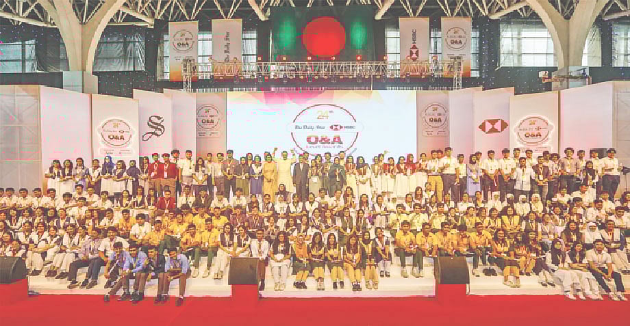 ও-লেভেল এবং এ-লেভেল পরীক্ষায় কৃতিত্ব অর্জনকারী শিক্ষার্থীদের সংবর্ধনা দিয়েছে দ্য ডেইলি স্টার এবং এইচএসবিসি ব্যাংক। গতকাল রাজধানীর বাংলাদেশ-চীন মৈত্রী প্রদর্শনী কেন্দ্রে