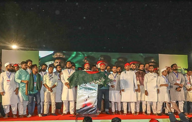 জাতীয় নাগরিক পার্টি (এনসিপি) নামে গণ–অভ্যুত্থানকারী তরুণেরা নতুন রাজনৈতিক দল গঠন করেন