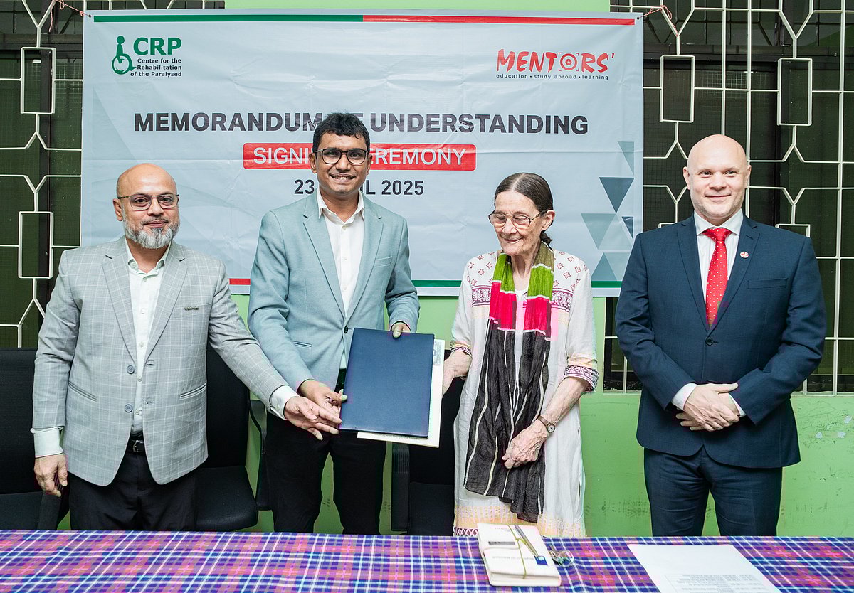 সিআরপির কর্মীদের ইংরেজি ভাষায় যোগাযোগের দক্ষতা বৃদ্ধিতে প্রশিক্ষণ–সংক্রান্ত সমঝোতা স্মারকে সই হয়েছে