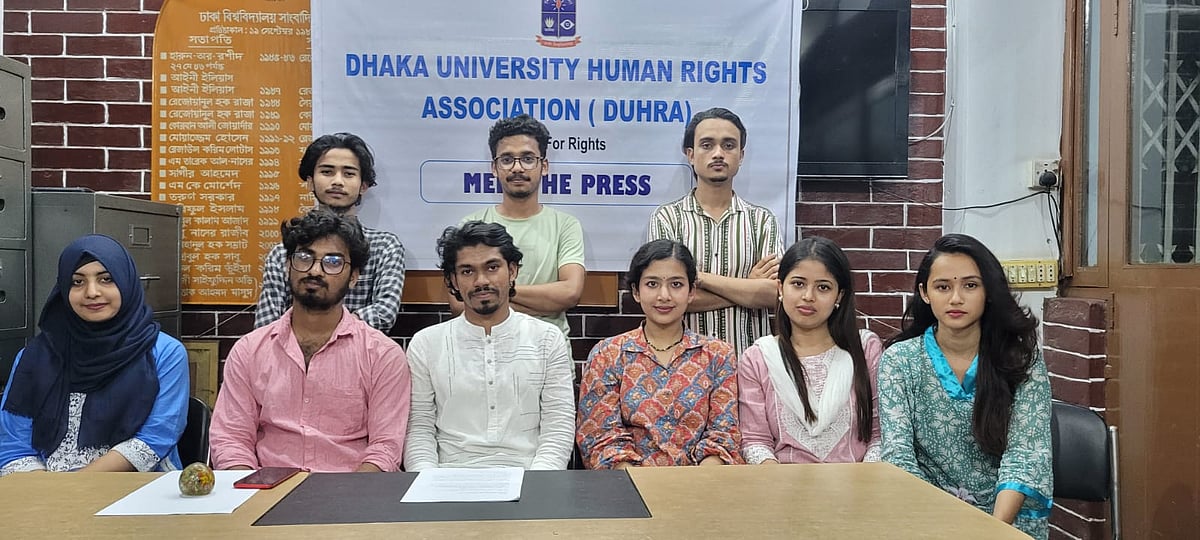 ‘ঢাকা ইউনিভার্সিটি হিউম্যান রাইটস অ্যাসোসিয়েশন’–এর আত্মপ্রকাশ উপলক্ষে সংবাদ সম্মেলন। রোববার ঢাকা বিশ্ববিদ্যালয় সাংবাদিক সমিতিতে