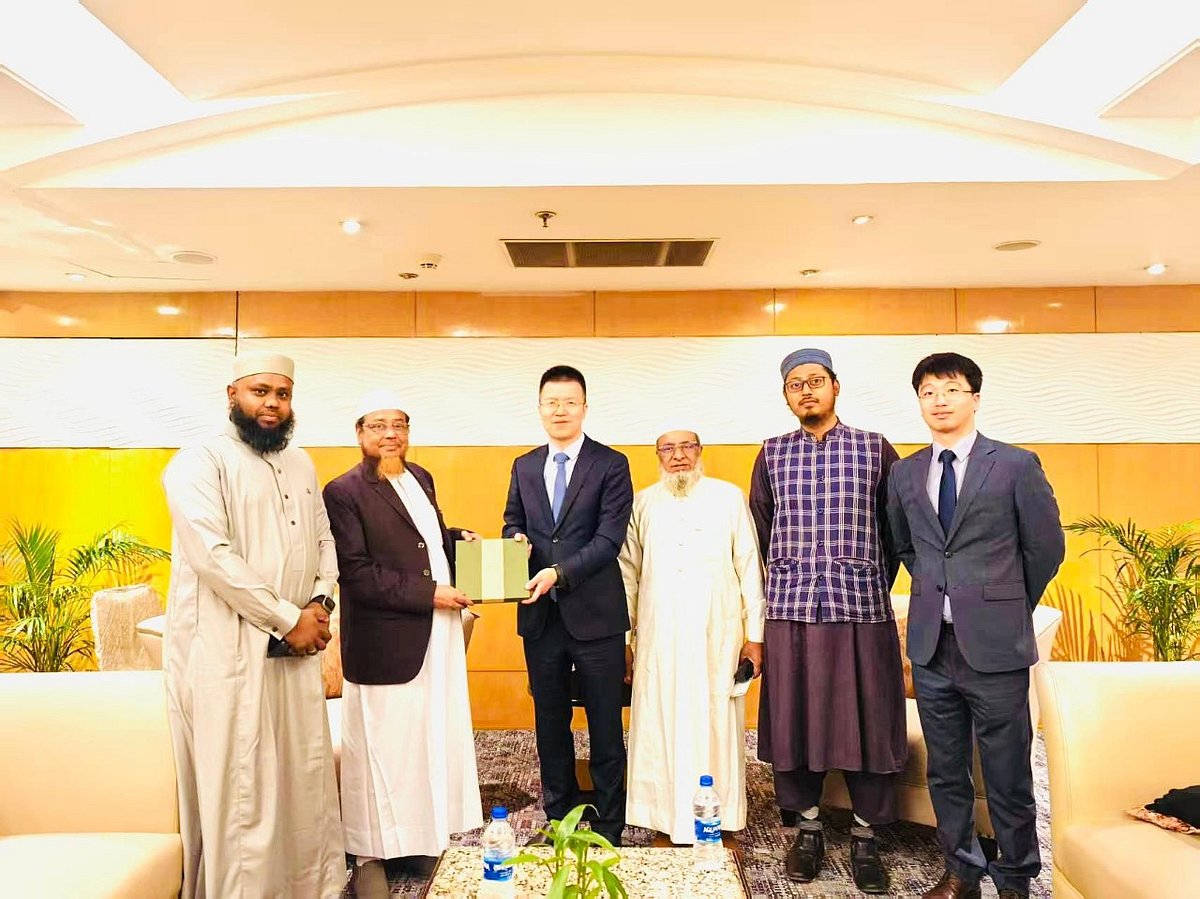 বৈঠক শেষে চীনা কমিউনিস্ট পার্টির প্রতিনিধিদের সঙ্গে ইসলামী আন্দোলন বাংলাদেশের নেতারা