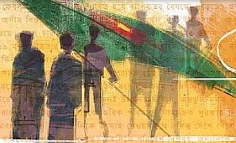 প্রতীকী ছবি