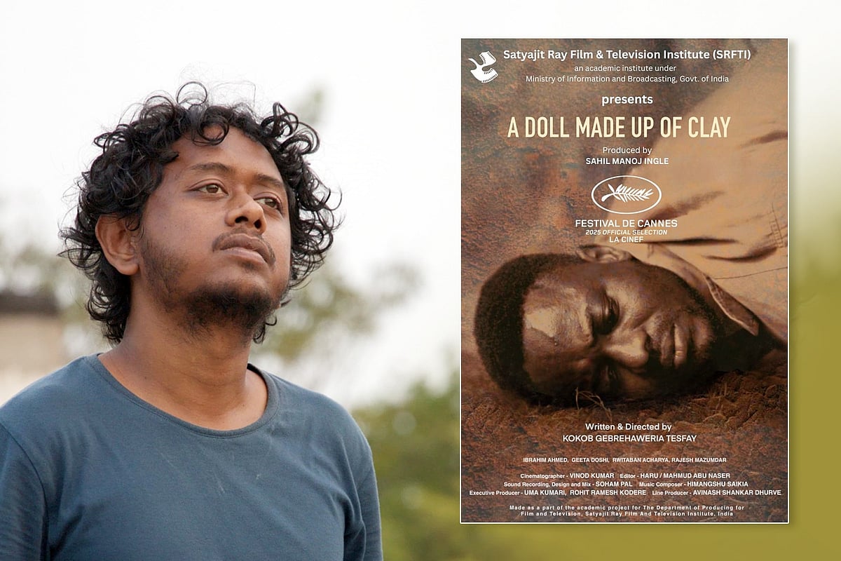 ‘আ ডল মেইড আপ অফ ক্লে’ সম্পাদনা করেছেন হারু