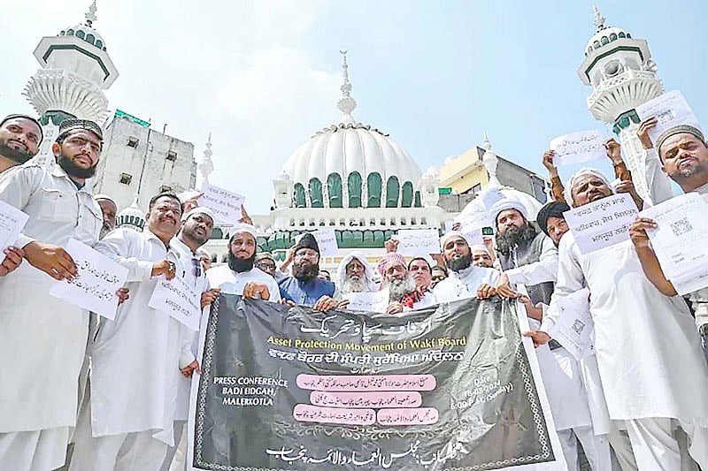 সংশোধিত ওয়াক্ফ আইন নিয়ে ভারতে বিক্ষোভ অব্যাহত রয়েছে