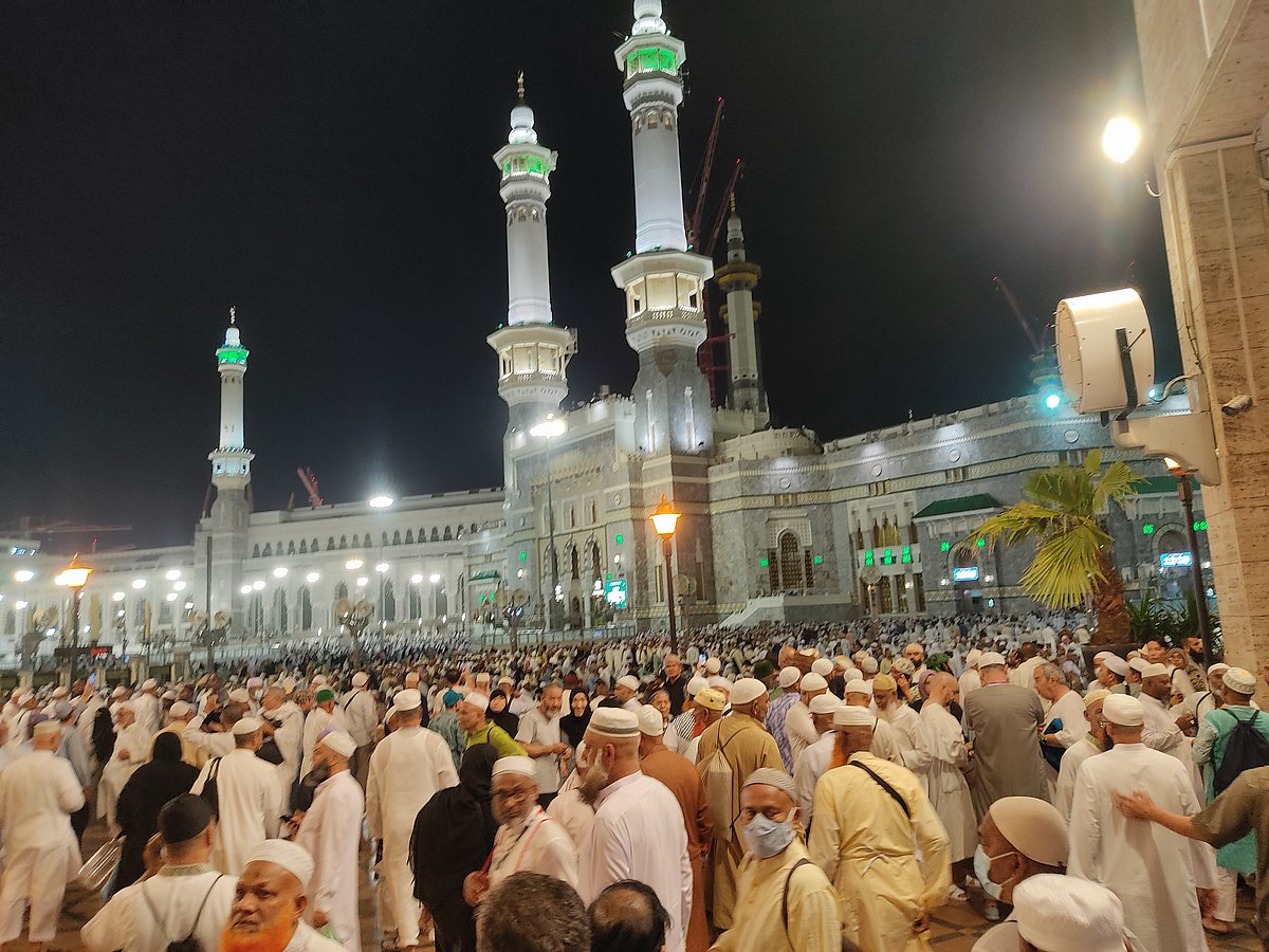 মসজিদুল হারাম, মক্কা