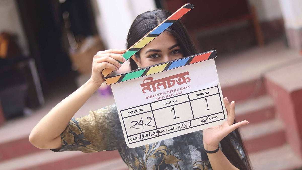 ‘নীলচক্র’ ছবিতে অভিনয় করেছেন প্রিয়ন্তী উর্বী