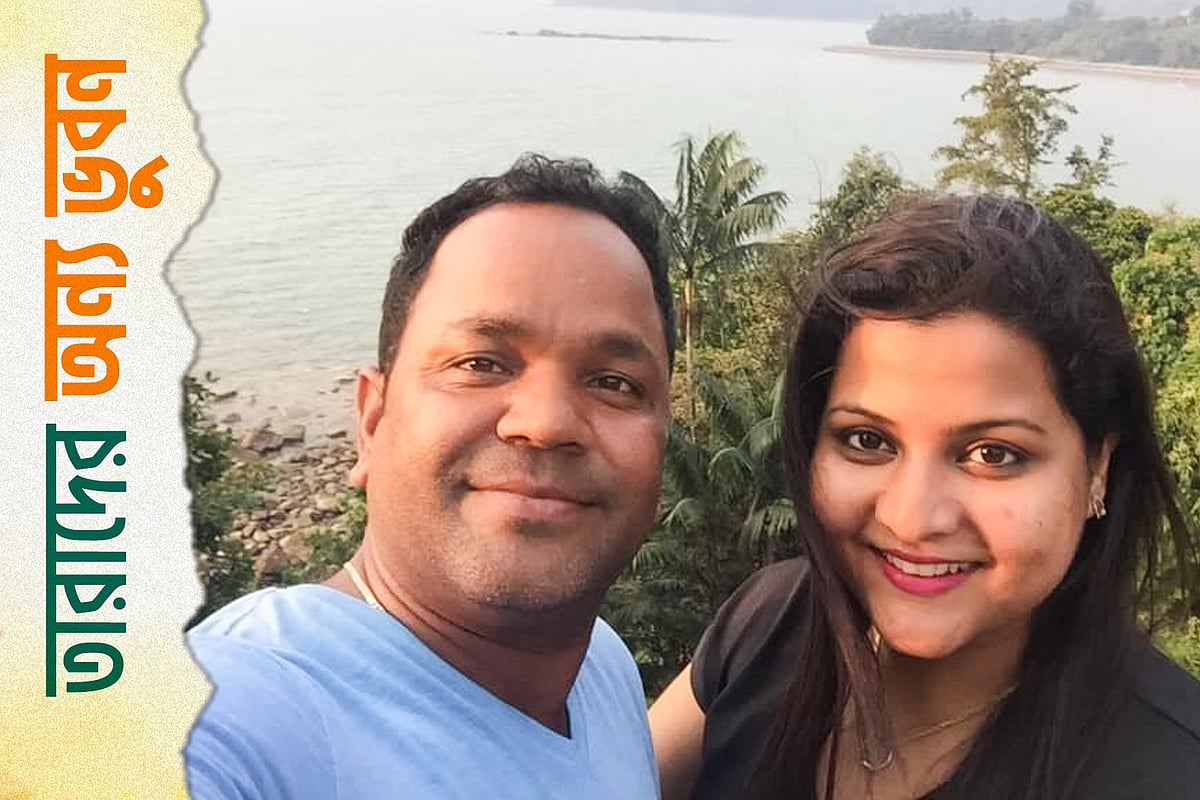 Жалаңаш медиан Жайнақова душта