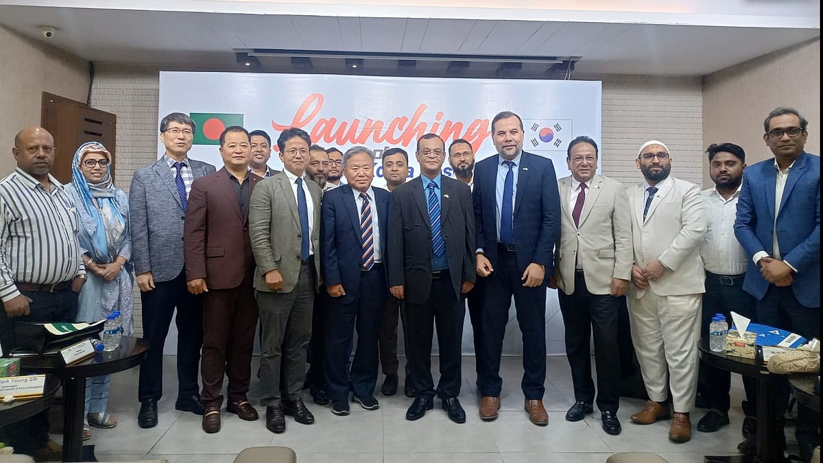 বেসিস-কোরিয়া ডেস্কের উদ্বোধনী অনুষ্ঠানে অতিথিরা