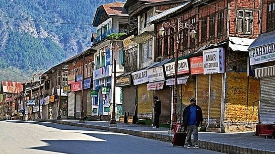 পর্যটকদের ওপর হামলার পর কাশ্মীরের পেহেলগামে এখনো থমথমে অবস্থা বিরাজ করছে
