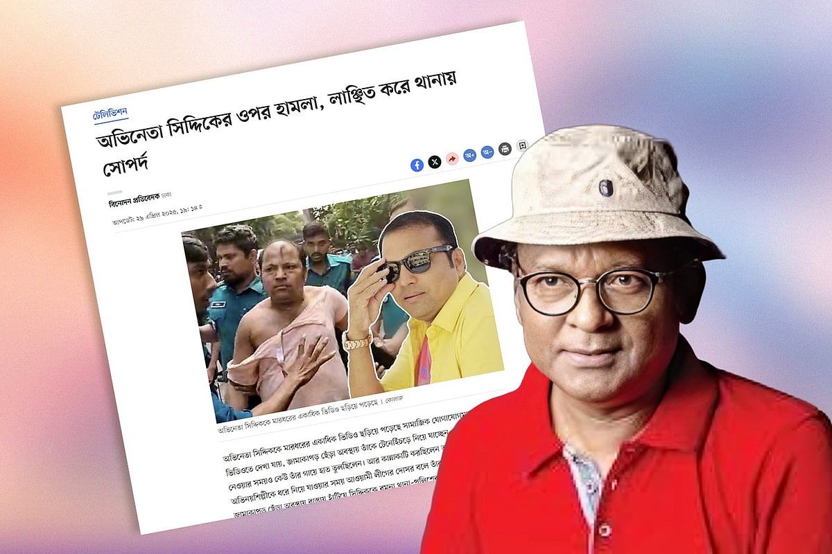 অভিনয়শিল্পী সংঘের সভাপতি আজাদ আবুল কালাম