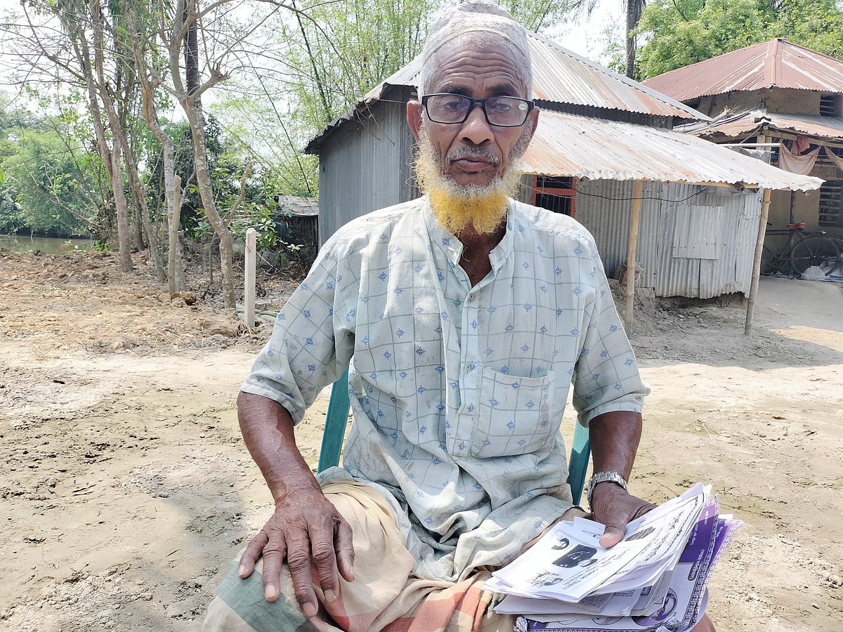 হাটুরে কবি মো. আজগর আলী