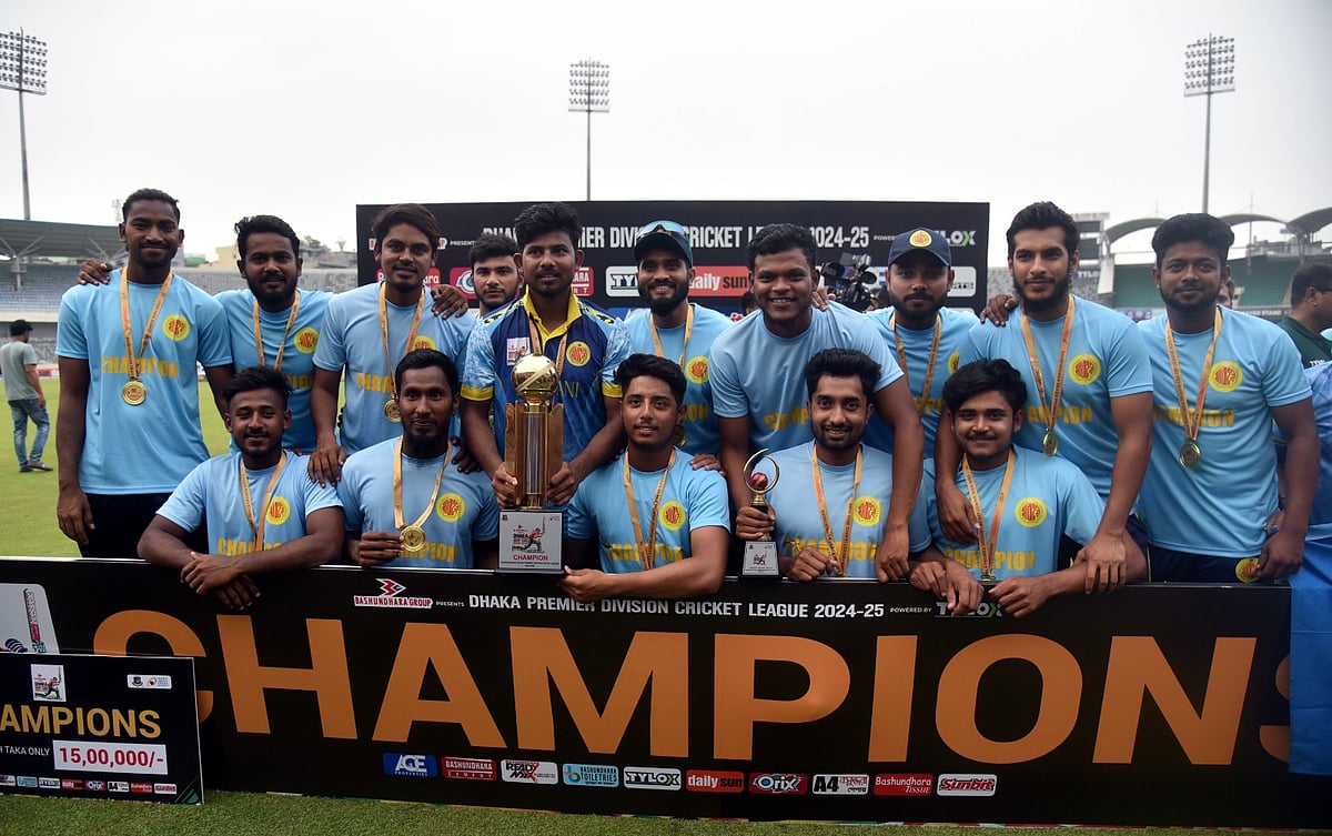 ২৪তম বারের মতো ঢাকা লিগে চ্যাম্পিয়ন হয়েছে আবাহনী