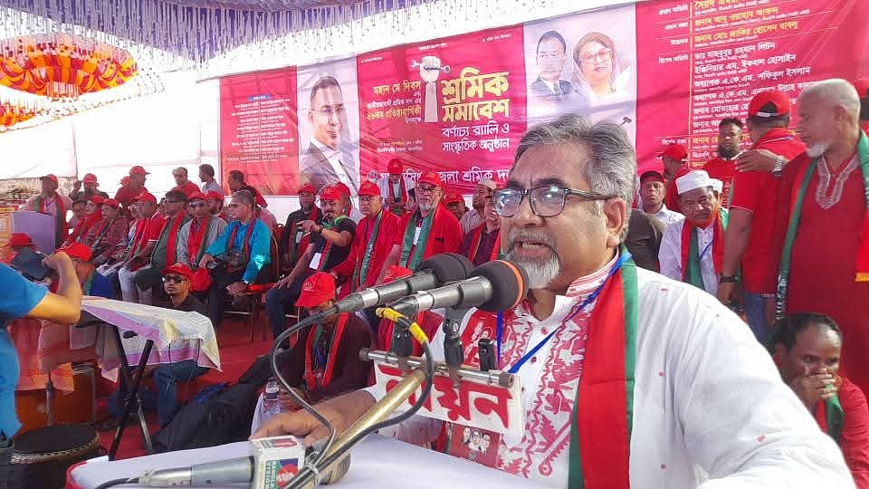 ময়মনসিংহে মে দিবস উপলক্ষে শ্রমিক দলের সমাবেশে বক্তব্য দেন বিএনপির যুগ্ম মহাসচিব সৈয়দ এমরান সালেহ প্রিন্স। আজ বৃহস্পতিবার বিকেলে ময়মনসিংহ রেলস্টেশনের কৃষ্ণচড়া চত্বরে