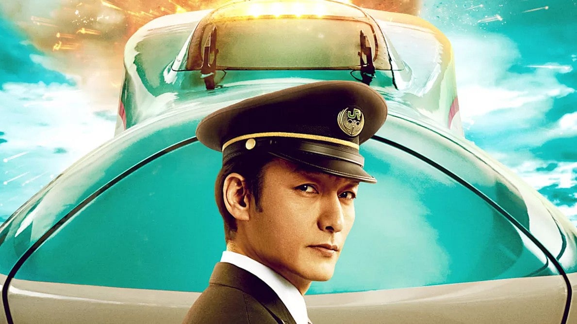 ‘বুলেট ট্রেন এক্সপ্লোশন’ সিনেমার পোস্টার থেকে। নেটফ্লিক্স