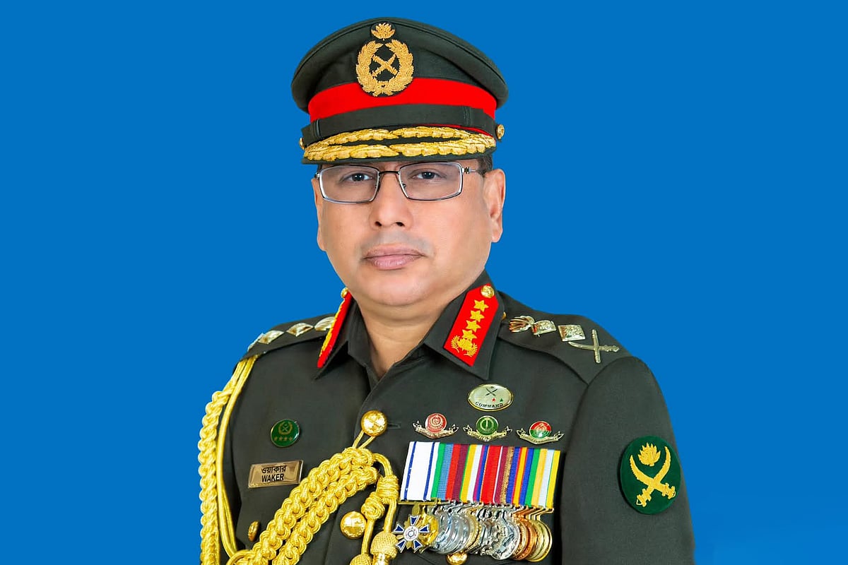 সেনাবাহিনীর প্রধান জেনারেল ওয়াকার-উজ-জামান