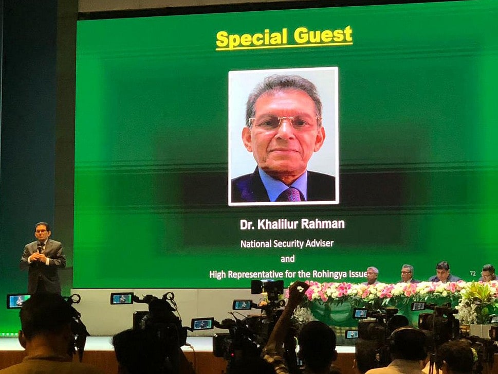 অন্তর্বর্তী সরকারের জাতীয় নিরাপত্তা উপদেষ্টা খলিলুর রহমান আজ রোববার রোহিঙ্গা প্রত্যাবাসনবিষয়ক এক সেমিনারে বিশেষ অতিথির বক্তৃতা করেন