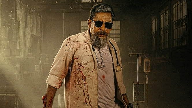 ‘ইনসাফ’ ছবির পোস্টারে এভাবেই দেখা গেছে মোশাররফ করিমকে