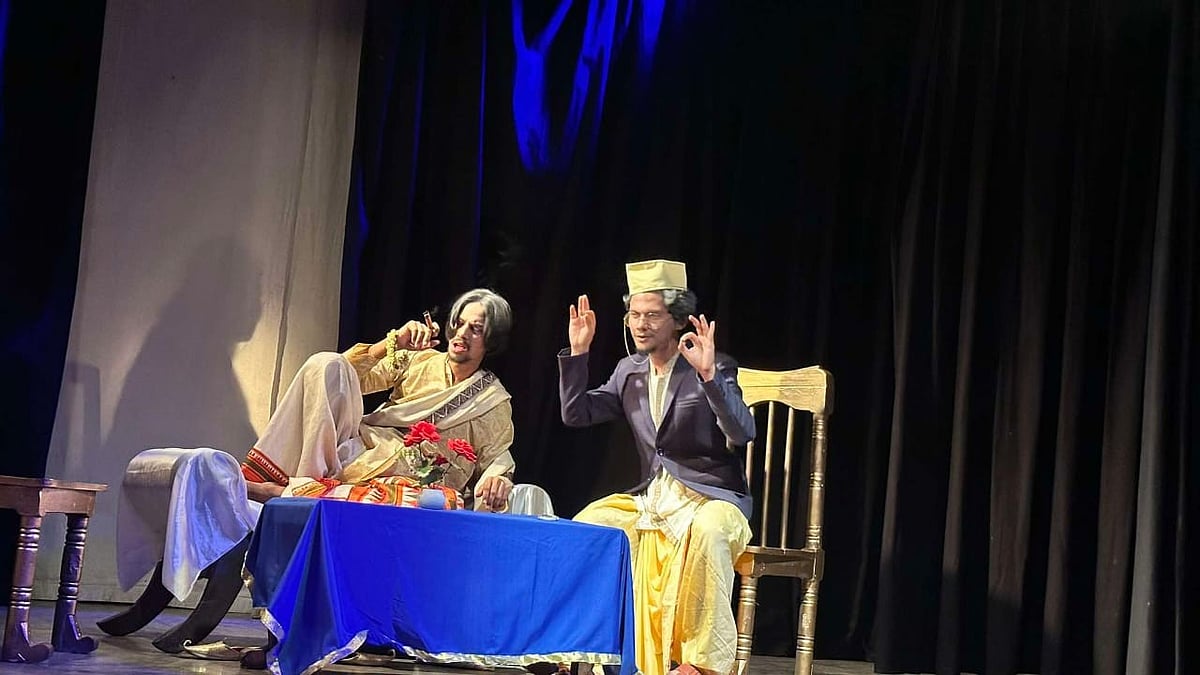 ‘শিককাবাব’ নাটকের দৃশ্য