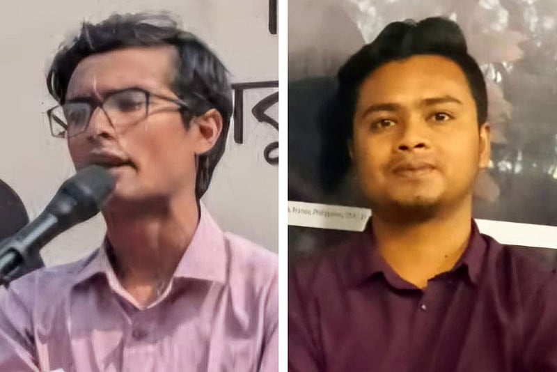 সমাজতান্ত্রিক ছাত্র ফ্রন্টের (মার্ক্সবাদী) ঢাকা বিশ্ববিদ্যালয় শাখার সভাপতি মোজাম্মেল হক ও সাধারণ সম্পাদক আকাশ আলী