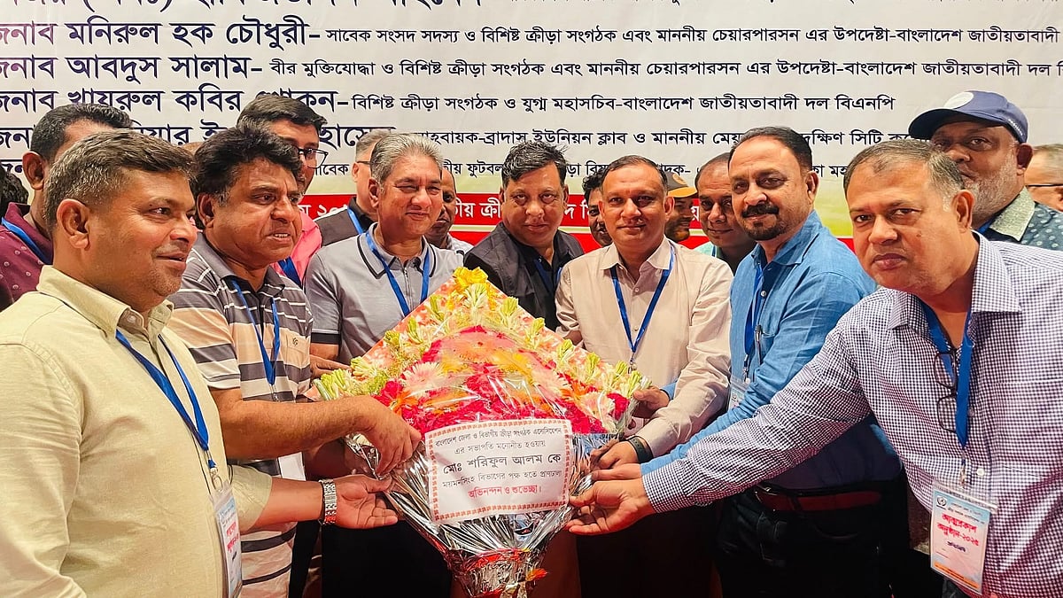 বাংলাদেশ জেলা ও বিভাগীয় ক্রীড়া সংগঠক অ্যাসোসিয়েশনের সভাপতি হয়েছেন শরীফুল আলম।