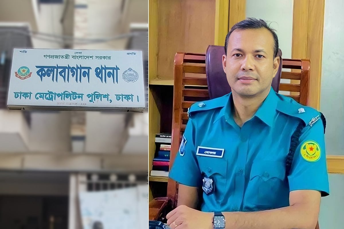 কলাবাগান থানার ভারপ্রাপ্ত কর্মকর্তা (ওসি) মোক্তারুজ্জামানকে গতকাল রোববার সাময়িক বরখাস্ত করা হয়