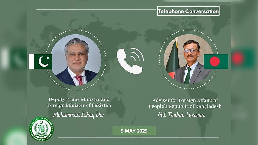 পাকিস্তানের পররাষ্ট্র মন্ত্রণালয়ের এক্স পোস্টে ইসহাক দার ও তৌহিদ হোসেনের ফোনালাপের কথা জানিয়ে এই ছবি শেয়ার করা হয়েছে