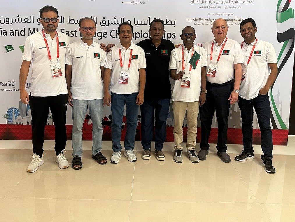 বিশ্বকাপ বাছাইপর্বে বাংলাদেশ ব্রিজ দল