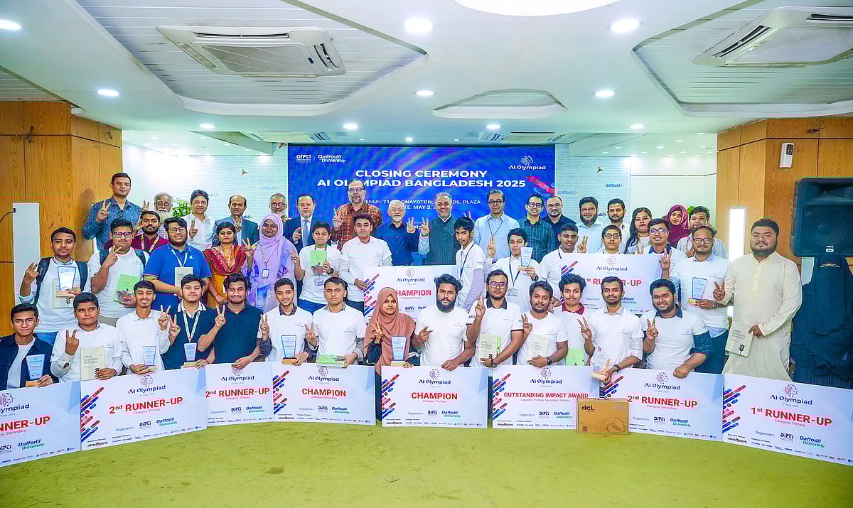 এআই অলিম্পিয়াড বাংলাদেশ ২০২৫ রাজধানীর ধানমন্ডিতে ড্যাফোডিল প্লাজায় অনুষ্ঠিত হয়েছে