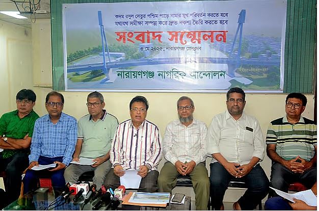 বিগত আওয়ামী লীগ সরকারের শাসনামলে দেখেছি, ব্যক্তি বিশেষের অর্থ আত্মসাতের উদ্দেশ্যে কীভাবে প্রকল্প-মেগা প্রকল্প গ্রহণ করা হয়েছে।