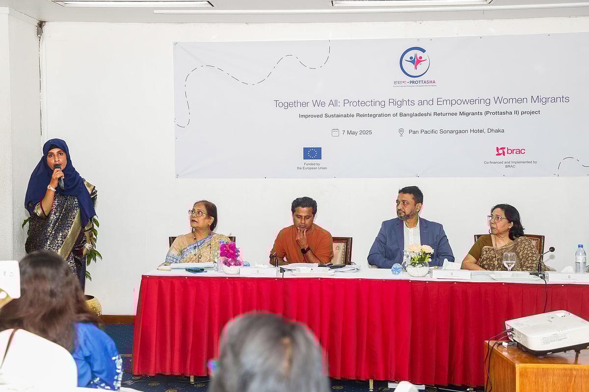 নারী অভিবাসীদের অধিকার সুরক্ষা ও ক্ষমতায়ন নিয়ে কর্মশালার আয়োজন করে বেসরকারি সংস্থা ব্র্যাক। ঢাকা, ৭ মে