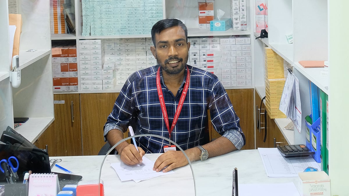 মো: রনি ইসলাম