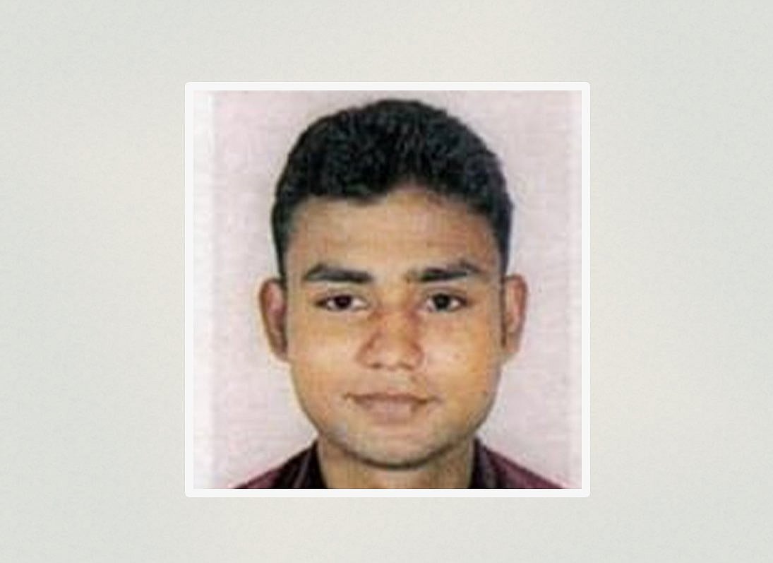 পলাশ সাহা