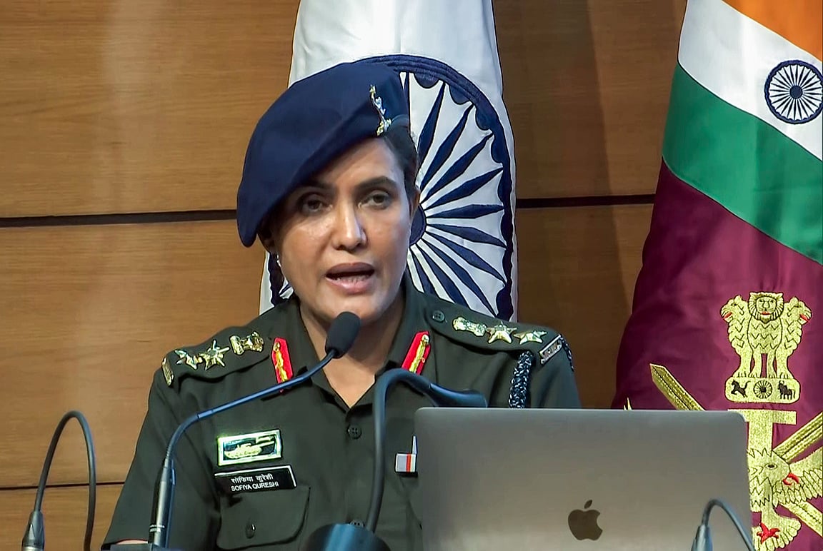 কর্নেল সোফিয়া কুরেশি