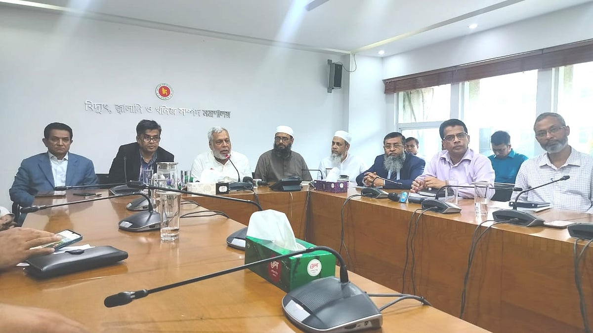 শিল্প খাতে গ্যাস সরবরাহ বাড়ানোর দাবি নিয়ে বিদ্যুৎ, জ্বালানি ও খনিজ সম্পদ উপদেষ্টা মুহাম্মদ ফাওজুল কবির খানের সঙ্গে দেখা করতে যান ব্যবসায়ীরা। বুধবার ঢাকায় সচিবালয়ে