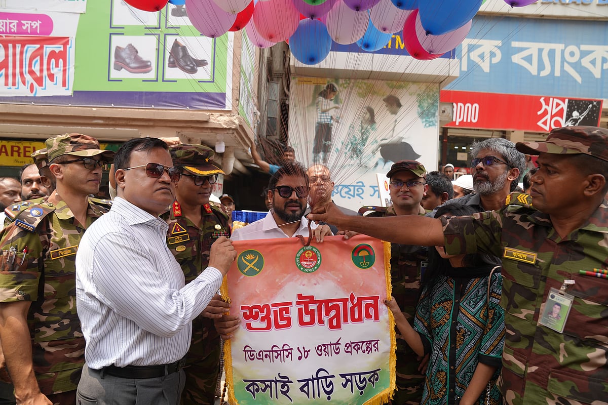 ঢাকা উত্তর সিটির আওতাধীন দক্ষিণখান এলাকায় কসাইবাড়ি থেকে ভাতুরিয়া পর্যন্ত নবনির্মিত সড়কের উদ্বোধন করেন ডিএনসিসি প্রশাসক মোহাম্মদ এজাজ