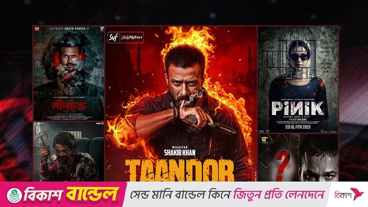 Ajoyib ayol eshakda sikiladi Ajoyib ayol eshakda sikiladi