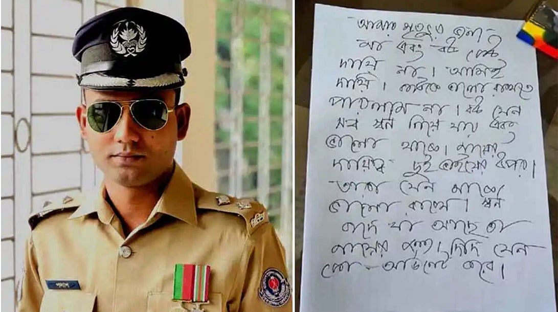 চট্টগ্রামে নিজ কার্যালয় থেকে সহকারী পরিচালক (এএসপি) পলাশ সাহার লাশ উদ্ধার করে পুলিশ। এ সময় সেখানে একটি ‘সুইসাইড নোট’ পাওয়া যায়।