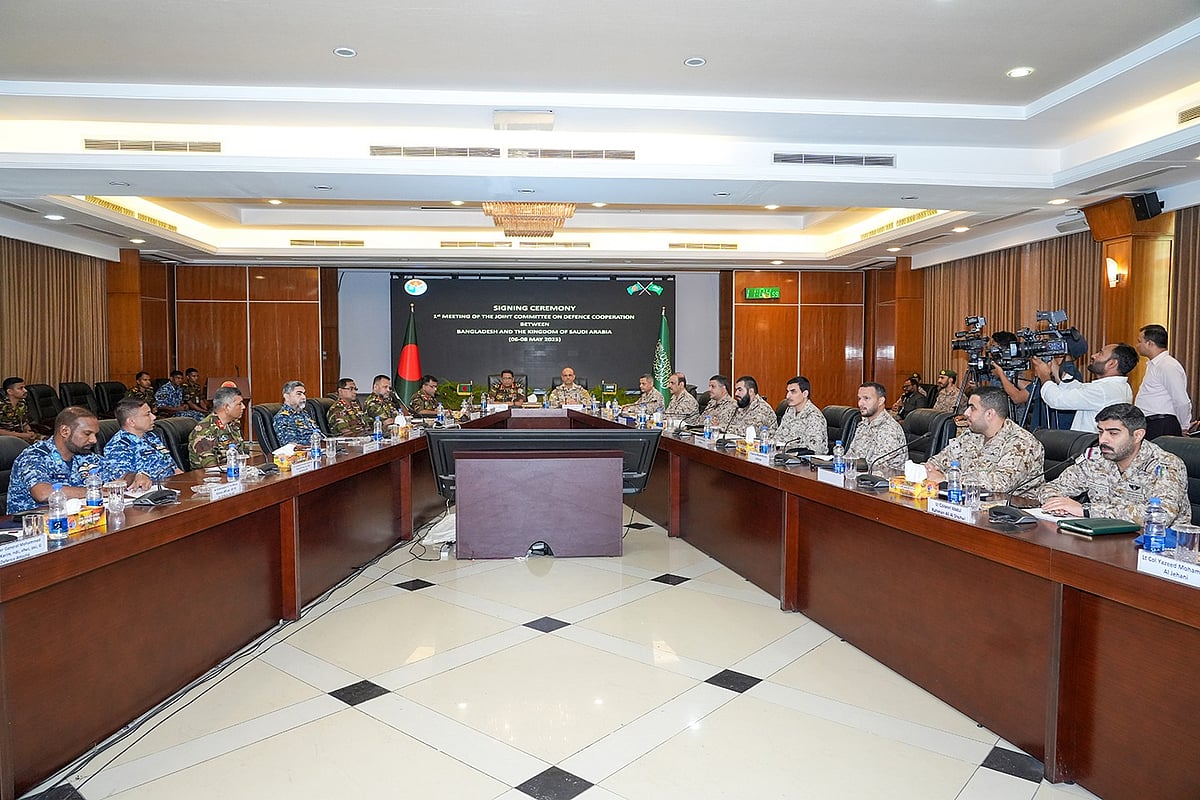 বাংলাদেশ ও সৌদি আরবের মধ্যে প্রতিরক্ষা সহযোগিতাবিষয়ক প্রথম যৌথ কমিটির সভা