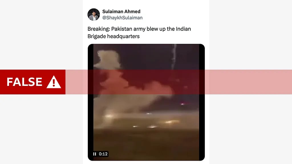 পাকিস্তান ও পাকিস্তান-অধিকৃত কাশ্মীরে ভারতের হামলার পর অনলাইনে ভুয়া তথ্যের ঢল নেমেছে