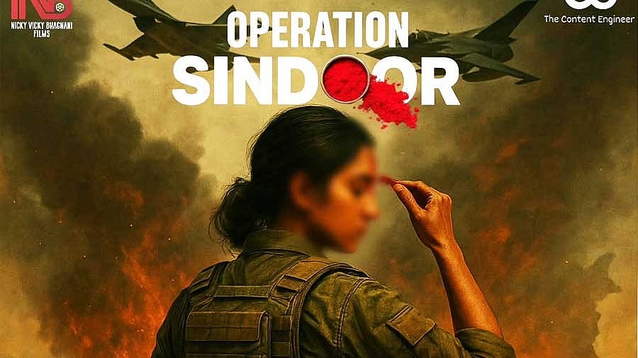 ‘অপারেশন সিঁদুর’ শুরু হওয়ার দুই দিনের মধ্যই অভিযান নিয়ে সিনেমার পোস্টার প্রকাশ করে নিকি ভিকি ভাগনানি ফিল্মস ও দ্য কনটেন্ট ইঞ্জিনিয়ার। ইনস্টাগ্রাম থেকে