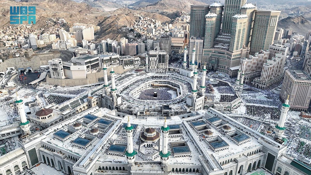 মসজিদুল হারাম, মক্কা