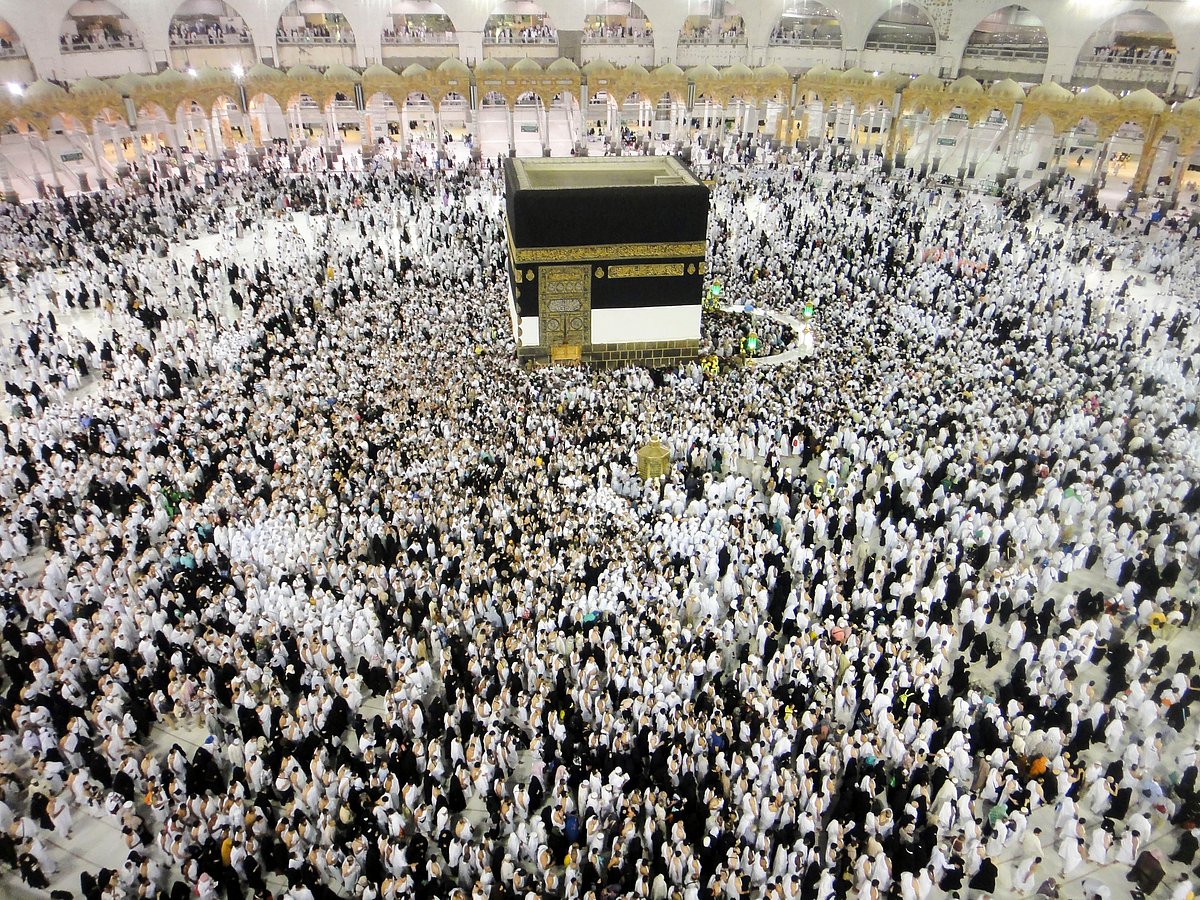 মসজিদুল হারাম, মক্কা