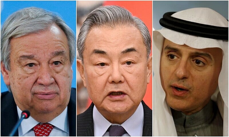 (বাঁ থেকে) জাতিসংঘের মহাসচিব আন্তোনিও গুতেরেস, চীনের পররাষ্ট্রমন্ত্রী ওয়াং ই এবং সৌদি আরবের পররাষ্ট্র প্রতিমন্ত্রী আদেল আল-জুবেইর