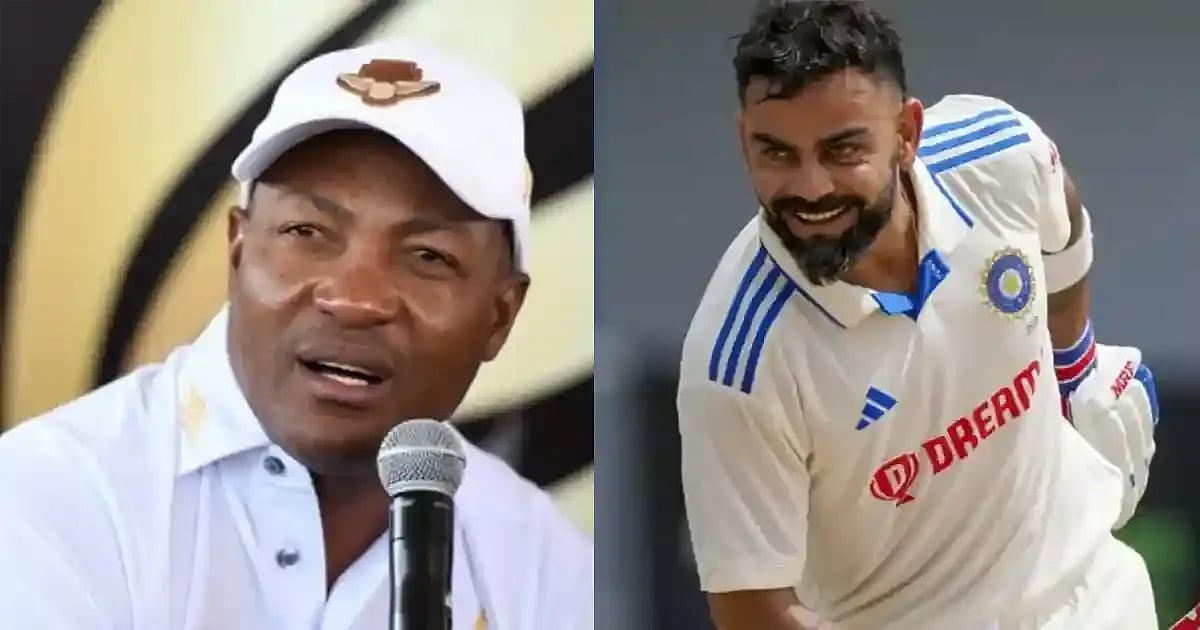 ব্রায়ান লারা ও বিরাট কোহলি